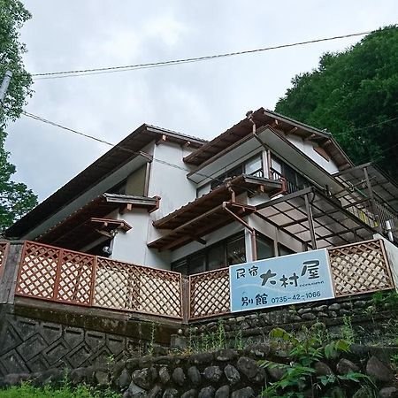 本宫 Onsen Minshuku Oomuraya No.3酒店 外观 照片